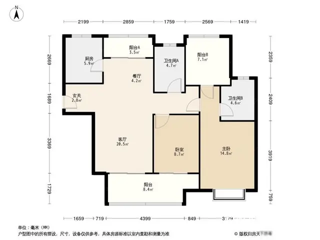 雅居乐凤凰台 107平3居 南北向毛坯 随时签约 - 图片 12