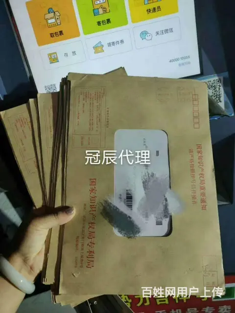 诚信第一，服务第一，质量第一 - 图片 1