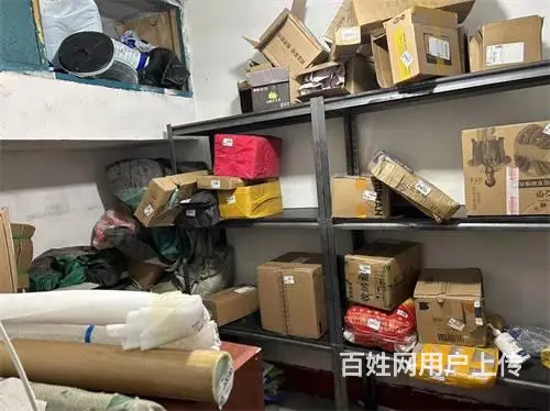 延安路铁东中区七号楼兔喜驿站出兑 - 图片 6