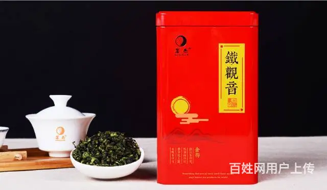 茶农自产自销正宗好茶物价廉美支持货到满意付款 - 图片 5