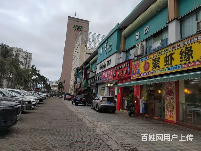 （51旺铺推荐）海垦55平临街旺铺出租 - 图片 2