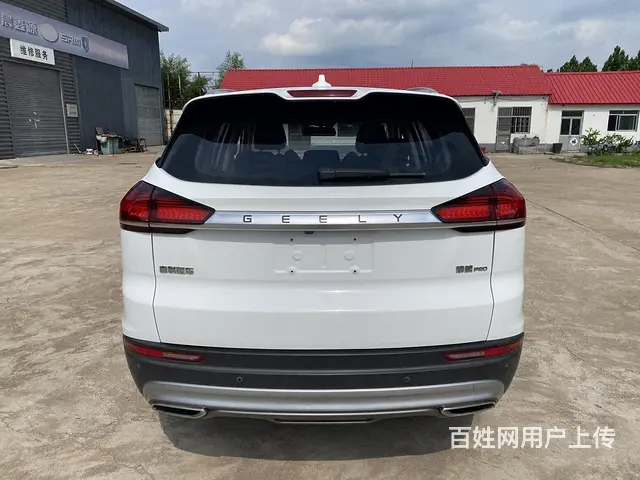 吉利 博越 2020款 博越 PRO 1.8TD 双离合 智 - 图片 4