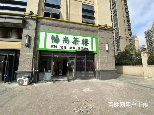 （优转网）恒大绿洲商业街棋牌室旺铺转让 - 图片 3