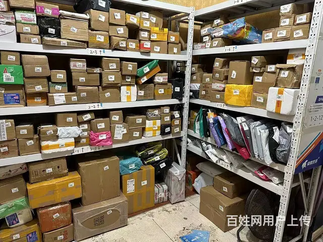 转让快递站，人流量大，单量稳定，设备齐全 - 图片 3