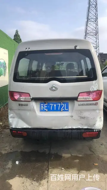 个人二手车转让，长安之星2，7座 - 图片