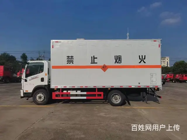 蓝牌5.5米爆破器材厢式运输车低价出售 - 图片 3