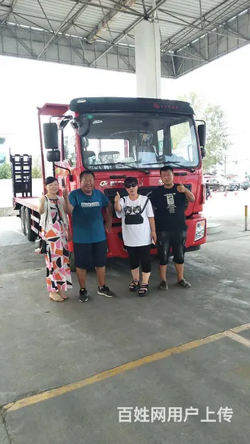 玉柴240马力东风齐星平板车 包上户可按揭 - 图片 3