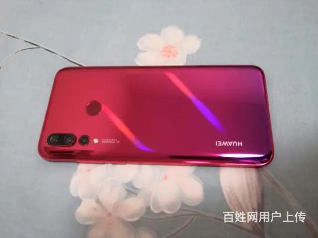 自用的华为系列手机 - 图片 5