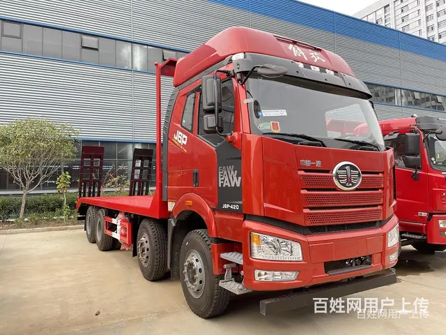 解放四桥平板运输车 图片报价 - 图片 1