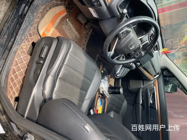 【搞定了！】本田CR-V 2020款 1.5T 无级 240 - 图片 2