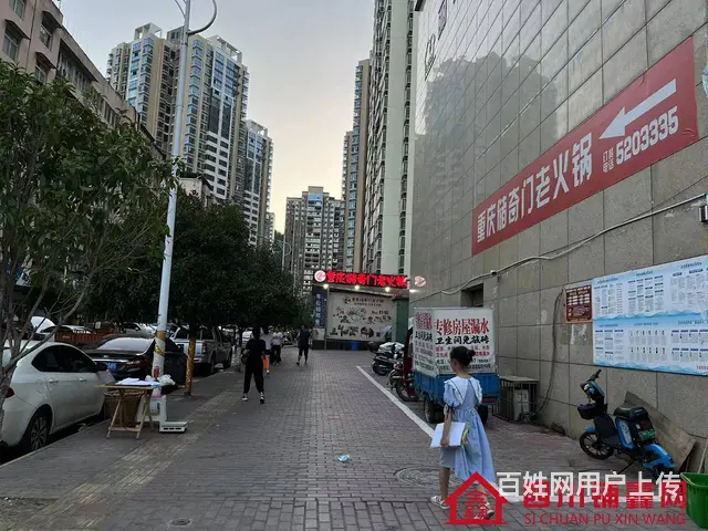 （四川铺鑫网）南坝将军大道260平火锅店转让 - 图片 6