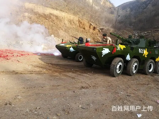 军事兵器厂家近期研制新型主战坦克型号MBT-300 - 图片 5