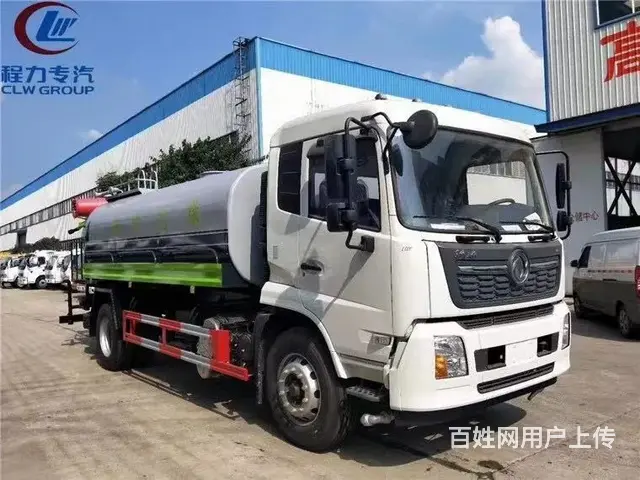 泰州3吨到25吨洒水车厂家批发出售 送车上门可分期 - 图片 10