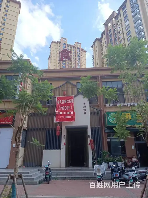 （51旺铺推荐）西山区未名城800平餐厅转让 - 图片 9