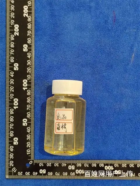 口服液原料鉴定/成分分析/配方还原 - 图片
