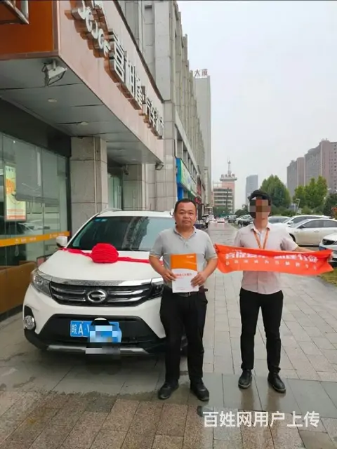珠海以租代购是当今流行的购车方式 - 图片 10