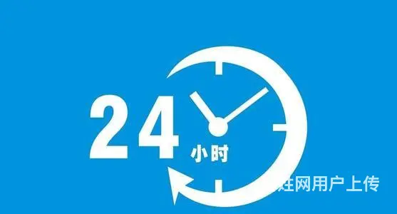 【广州空调热水器】【广州热水器维修上门电话】(各服 - 图片 3