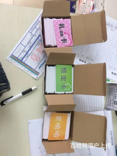 安装制作门头、招牌、LED显示屏、广告设计印刷 - 图片 12