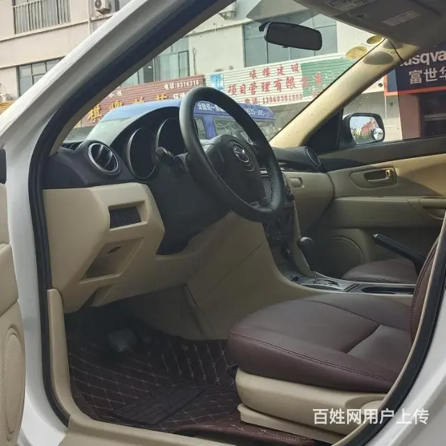 马自达 马自达3 2013款 1.6 手自一体 经典款 特惠 - 图片 9