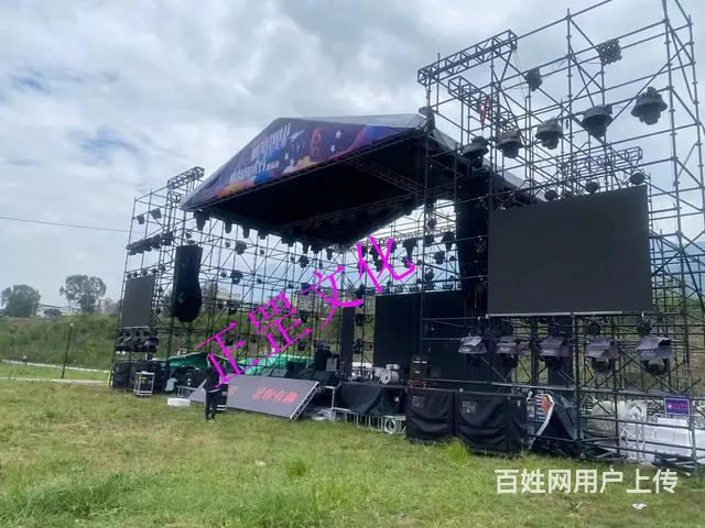 云南演出设备租赁、灯光音响、舞台、LED屏、桁架等 - 图片 9