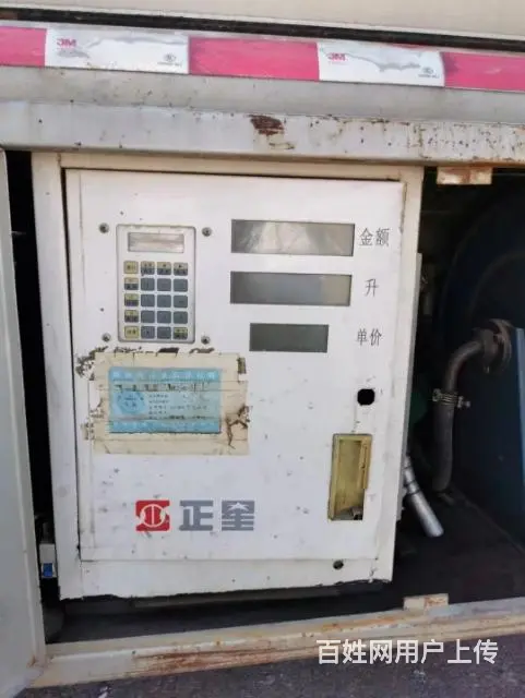 二手5吨油罐车加油车 - 图片 4