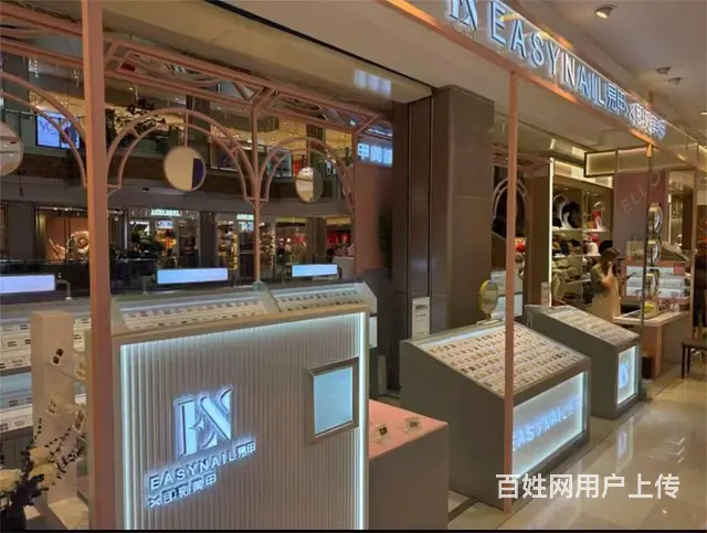 南岗区东大直街美甲店出兑转让 - 图片 2