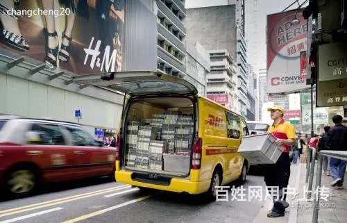 自贡国际快递可寄电子产品食品液体粉末药品化妆品衣服 - 图片 3