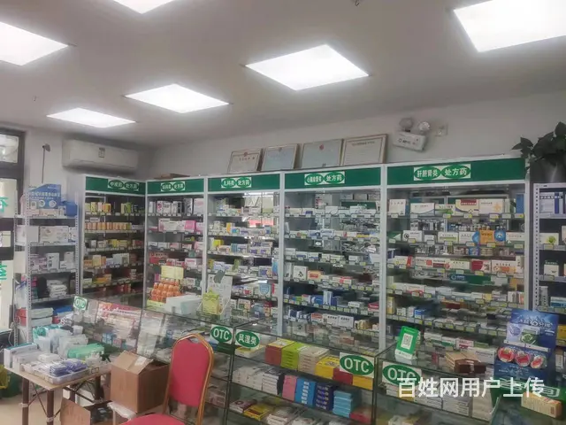 【搞定了！】哈西绿地广场药店出兑 - 图片 4