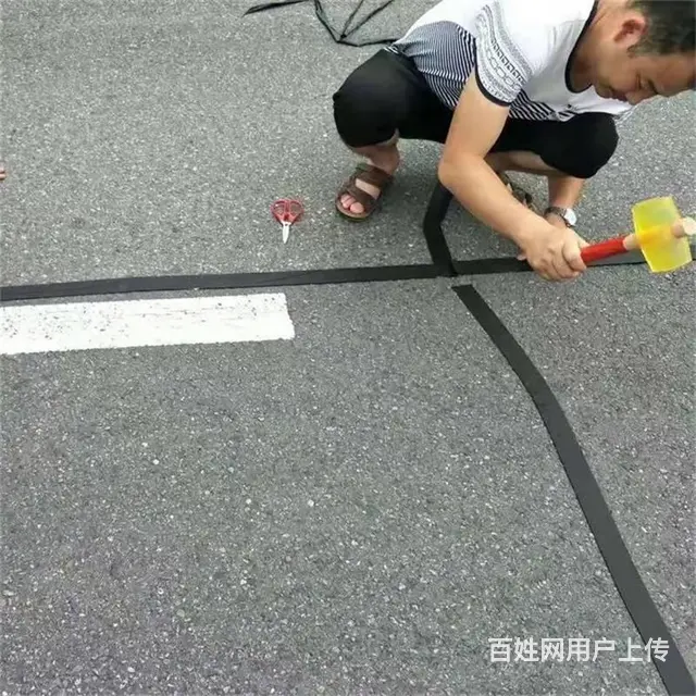 沥青路面自粘式贴缝带 - 图片 6