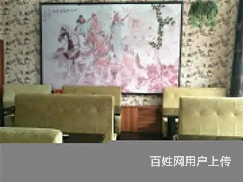 解放北路与通潭大路交汇处580平饭店10万低价出兑 - 图片 3