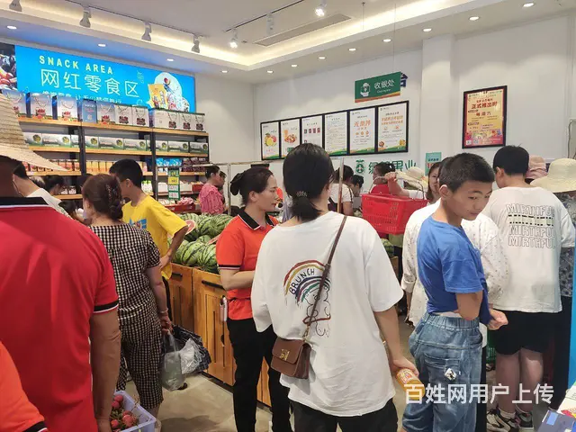 加盟绿航果业，教您这样开店！提升水果店市场竞争力 - 图片 6