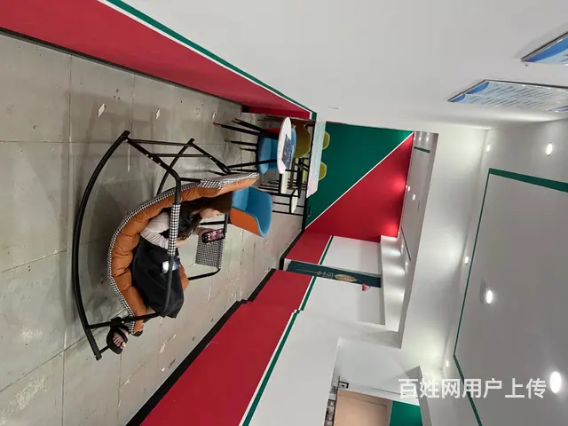 诚心转出 - 图片 3