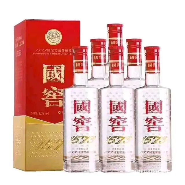 成都高档酒空酒瓶/酒盒/包装回收值钱的有哪些 - 图片 3