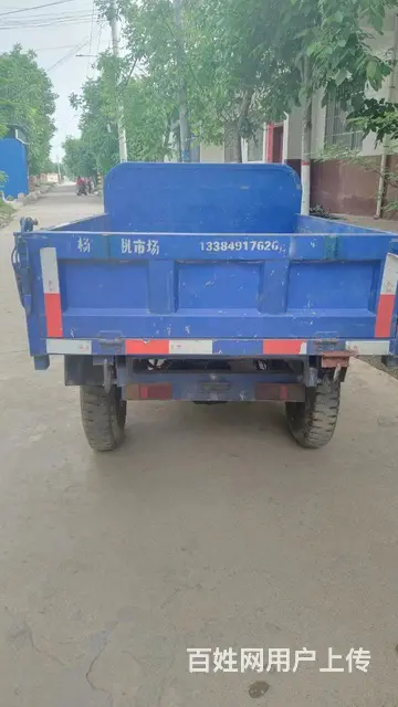 时风农用三轮车 - 图片 3