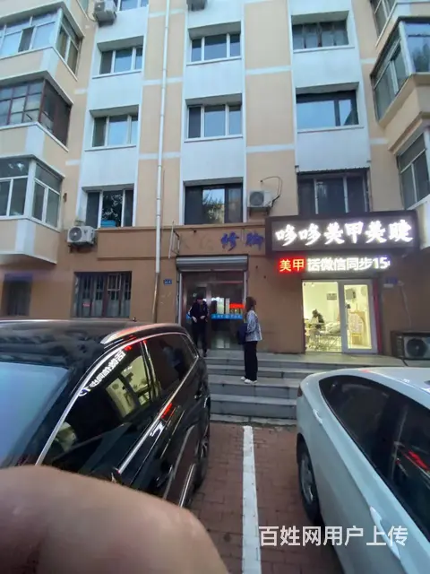 【搞定了！】道里区民安街正街门市出租包含包烧物业 - 图片 1