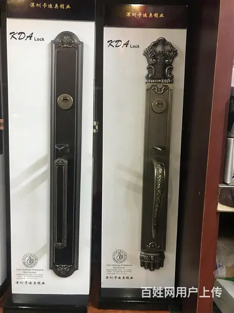 海口哪里配钥匙 - 图片 4