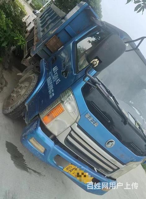 爽货！的图片