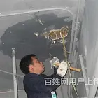 温州外墙防水补漏-本地师傅【质保20年】