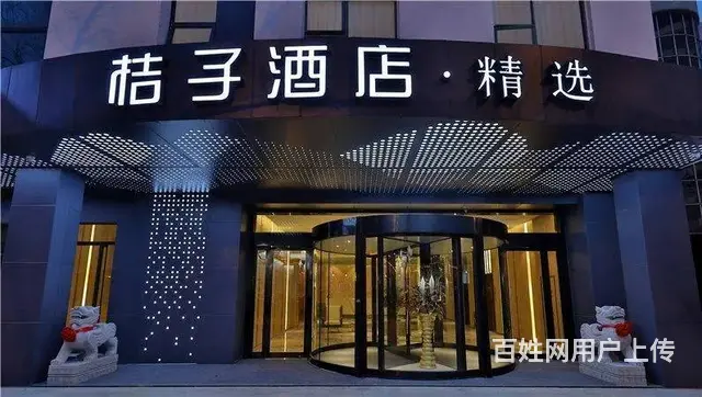 武汉发光杨家湾关西关山关南小区金地雄楚广告公司 - 图片 2