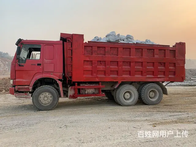 豪沃 - 图片 2