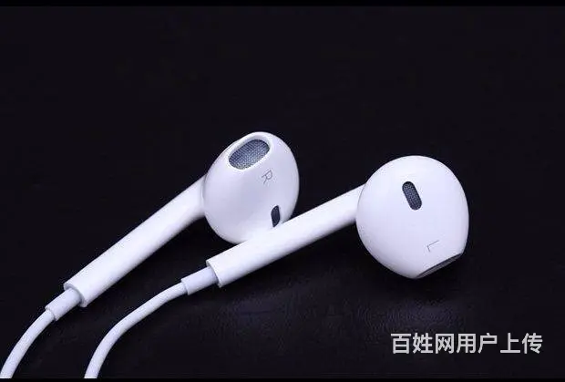 徐州苹果手机**维修点 - 图片 2