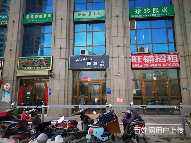 中天星河湾小区大门口精装32平商铺出租 - 图片 4