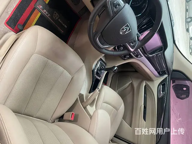 宝骏730 2017款 1.8 序列变速 豪华型7座 - 图片 3