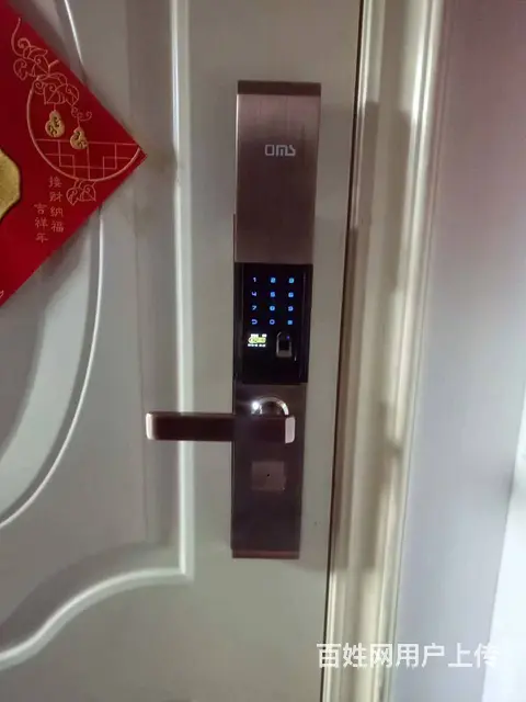 欧慕斯智能指纹锁电子密码锁 - 图片 1
