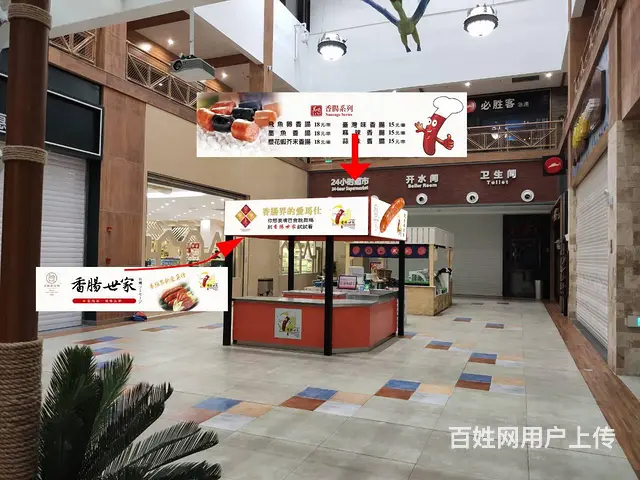 广告牌制作公司、L展架、条幅、喷绘、易拉宝 - 图片 5