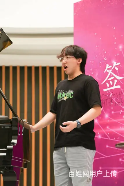 浙江音乐学院声乐歌剧系好考吗，如何备考 - 图片 1
