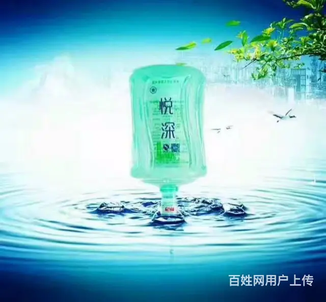 砀山桶装水配送 - 图片 1