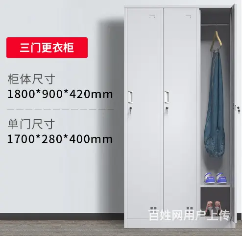 更衣柜员工宿舍更衣室铁皮柜 - 图片