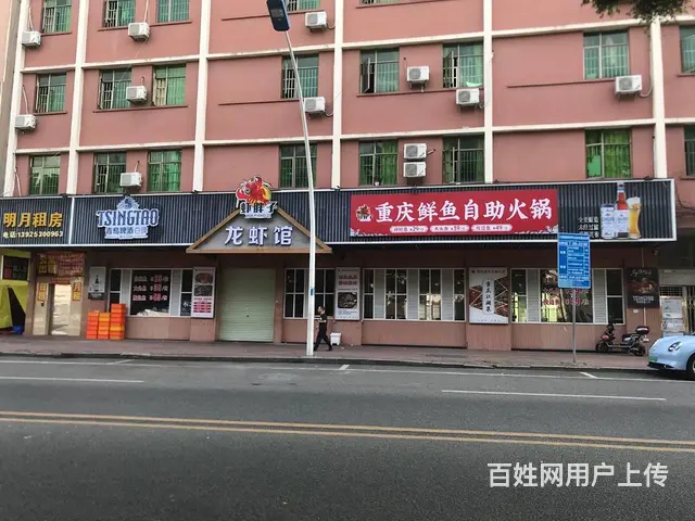 珠海门牌标牌制作不锈钢材质灯箱发光字标牌广告牌 - 图片 1
