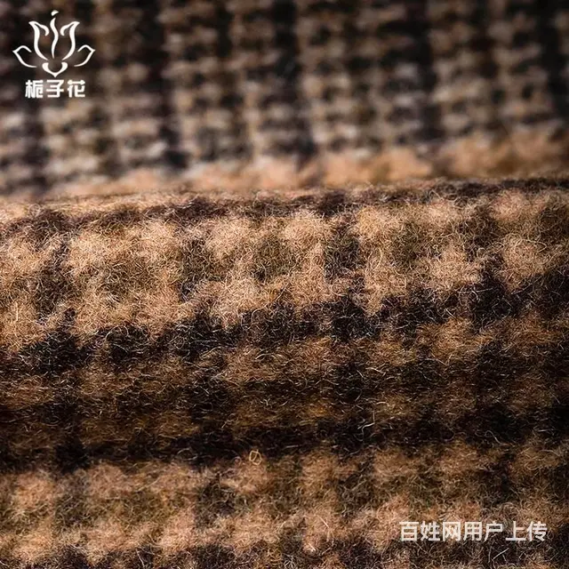 格纹双面麦尔登呢面料 - 图片 4